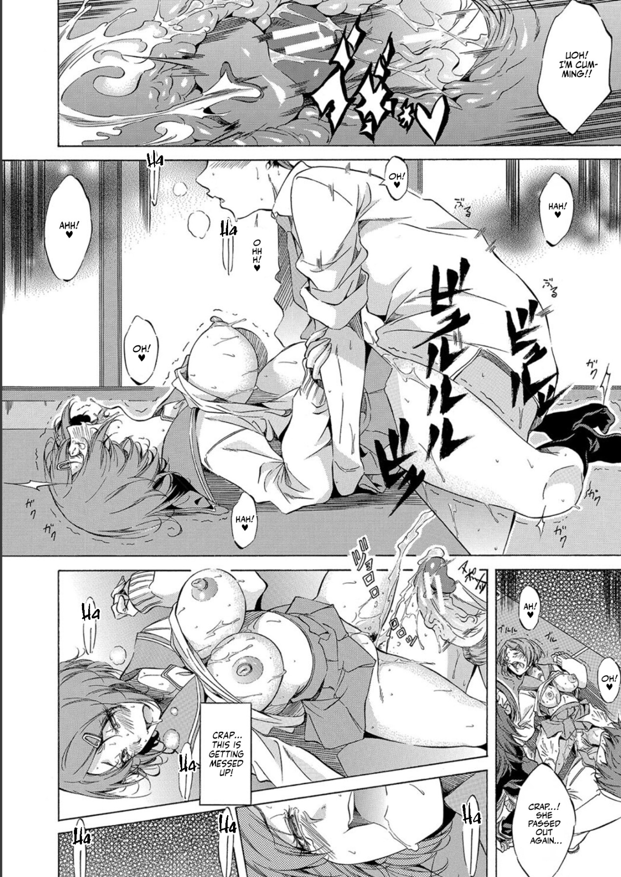 Hentai Manga Comic-I Somehow Got a Whole Bunch of High Schoolers Pregnant Legally?-Read-90